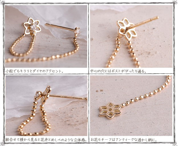 K18「フランチェスカ」ピアス
