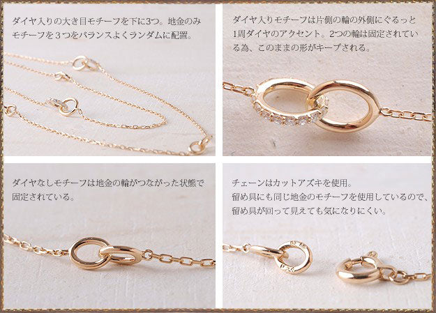 K18/Pt「フロットロング」ネックレス