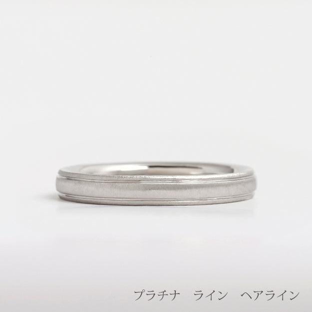 ミーレR専用/仕上げ加工【カスタマイズ】