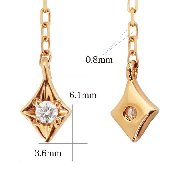 K18/Pt「シェリー」ピアス