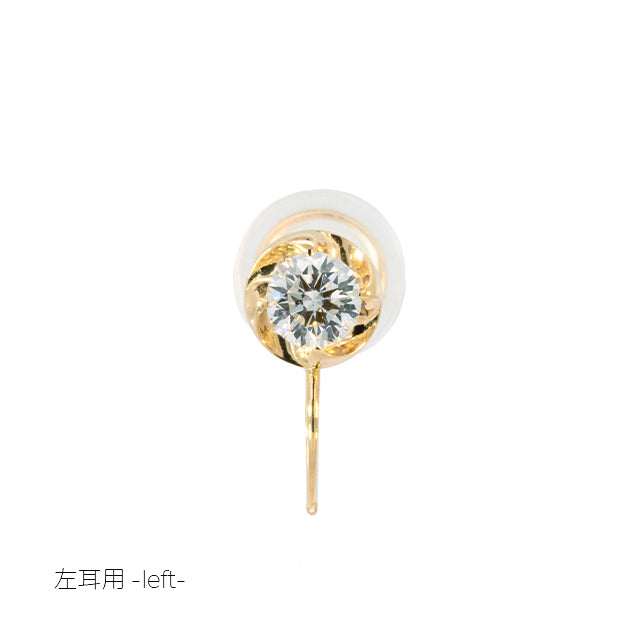 K18「0.15ctラウラ」イヤリング(片耳用)