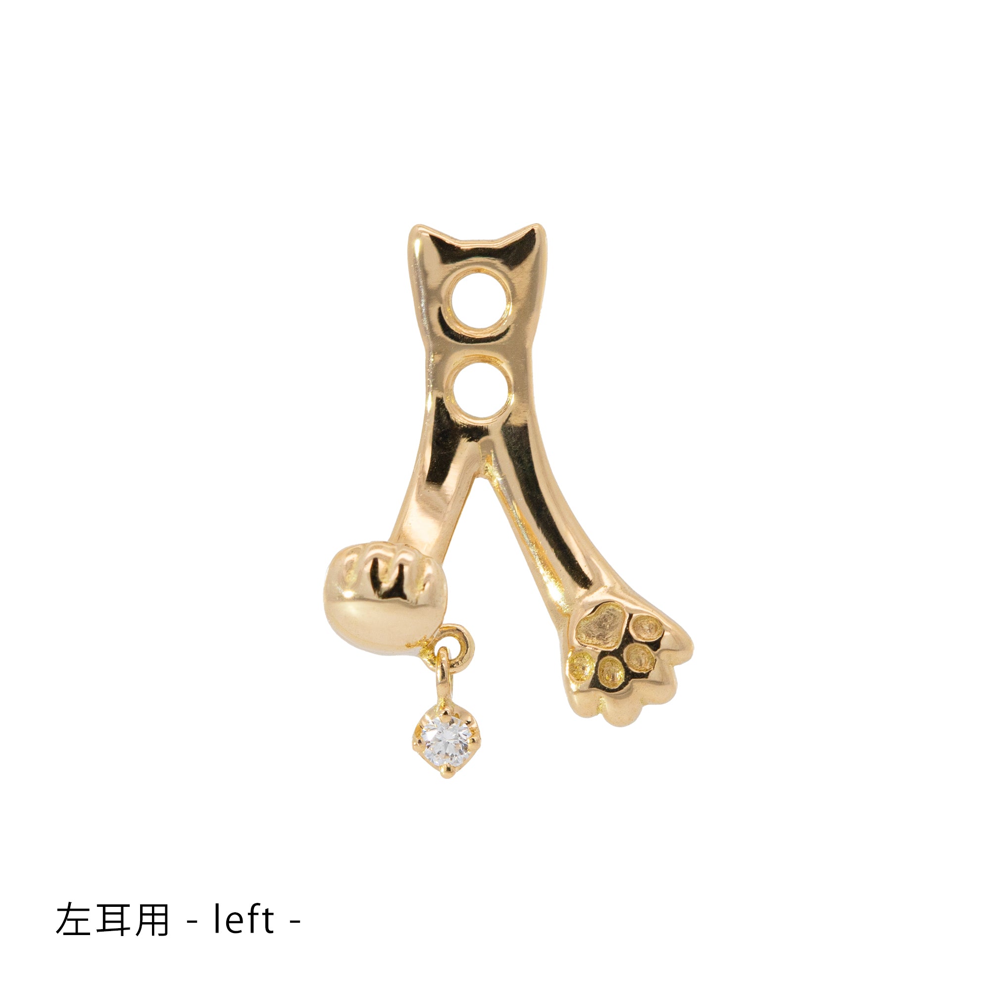 10月23日発売 K18/Pt「マウヤール」ピアスチャーム(片耳用)