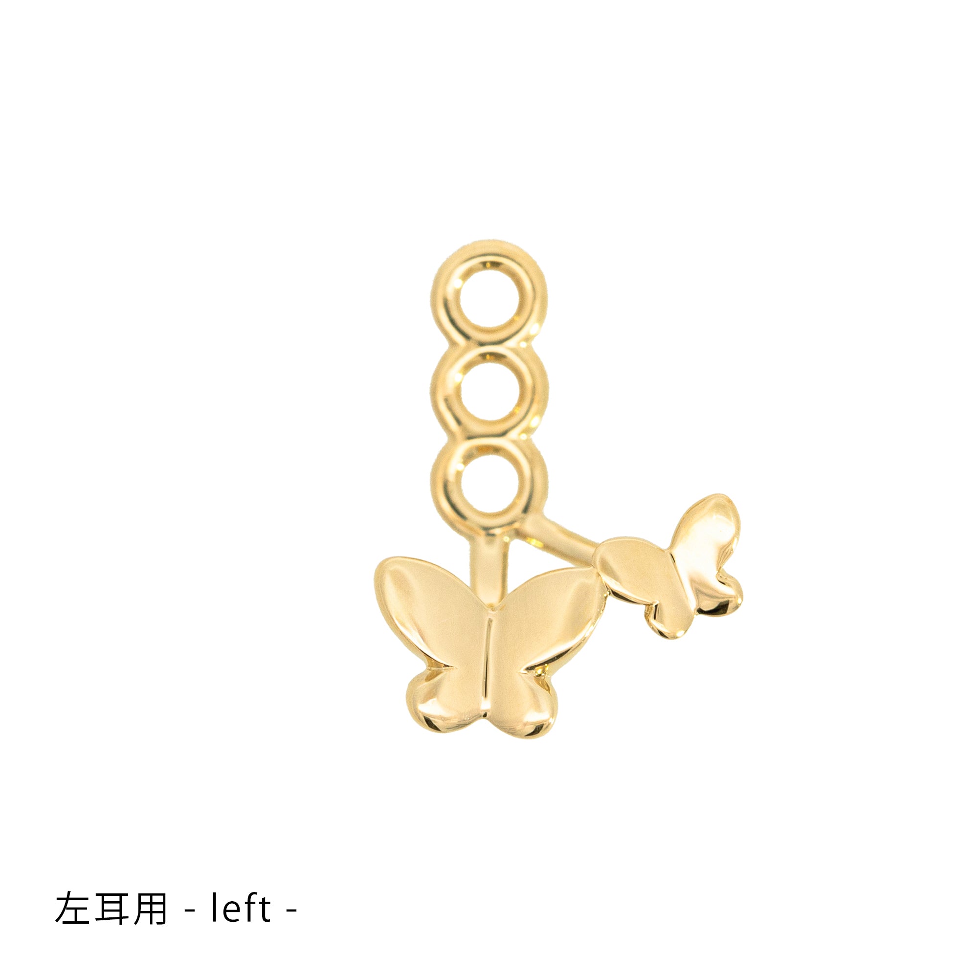 10月23日発売 K18/Pt「フルル」ピアスチャーム(片耳用)