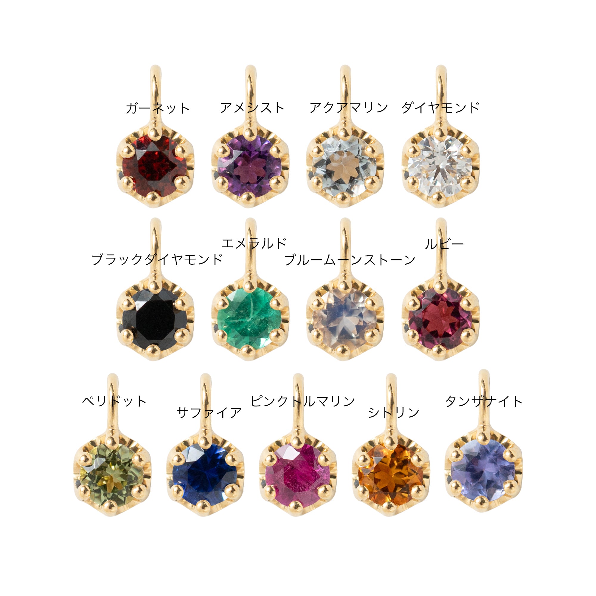 K18/Pt「ポッピングバース」ペンダントトップ