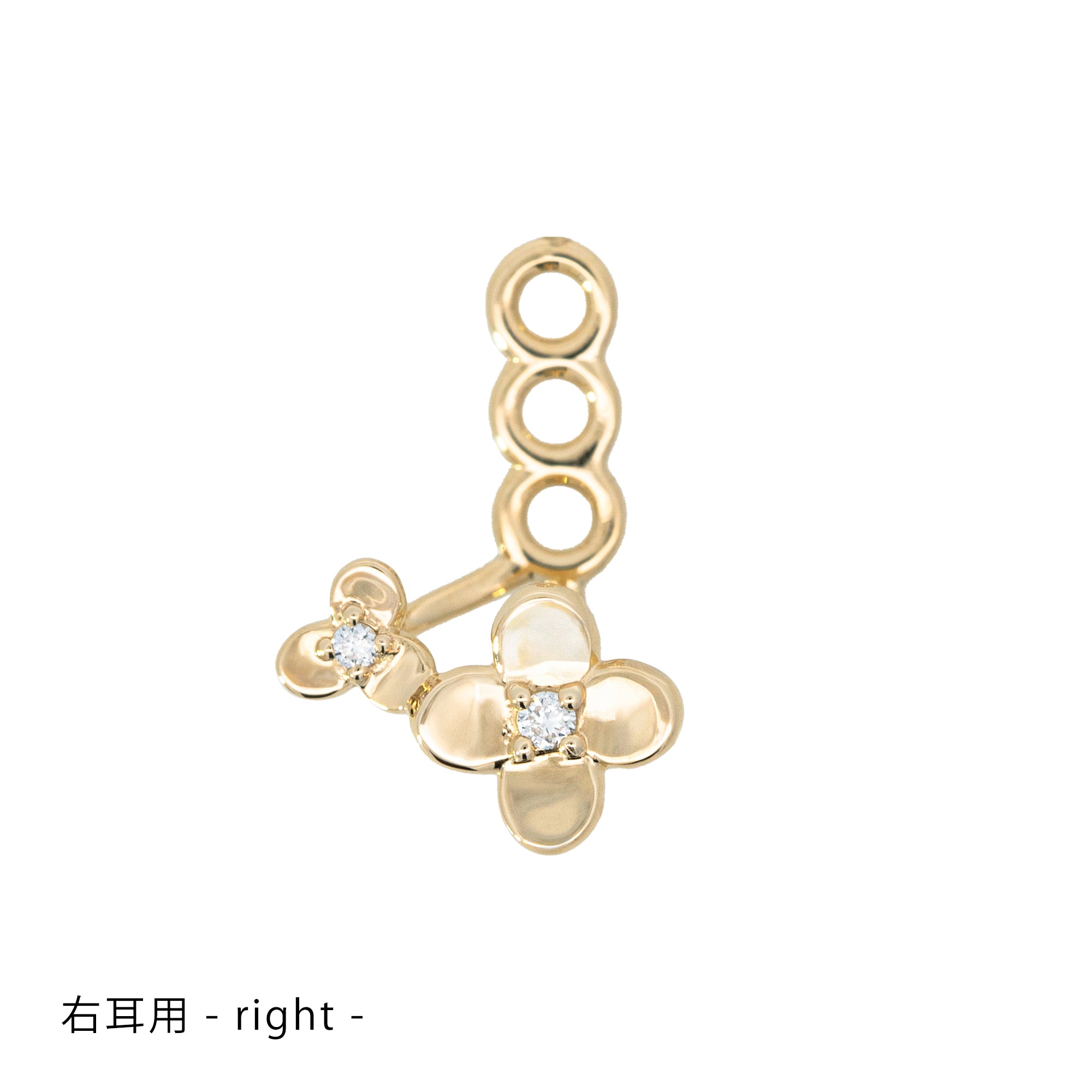 K18/Pt「フィオリア」ピアスチャーム（片耳用）｜【オレフィーチェ