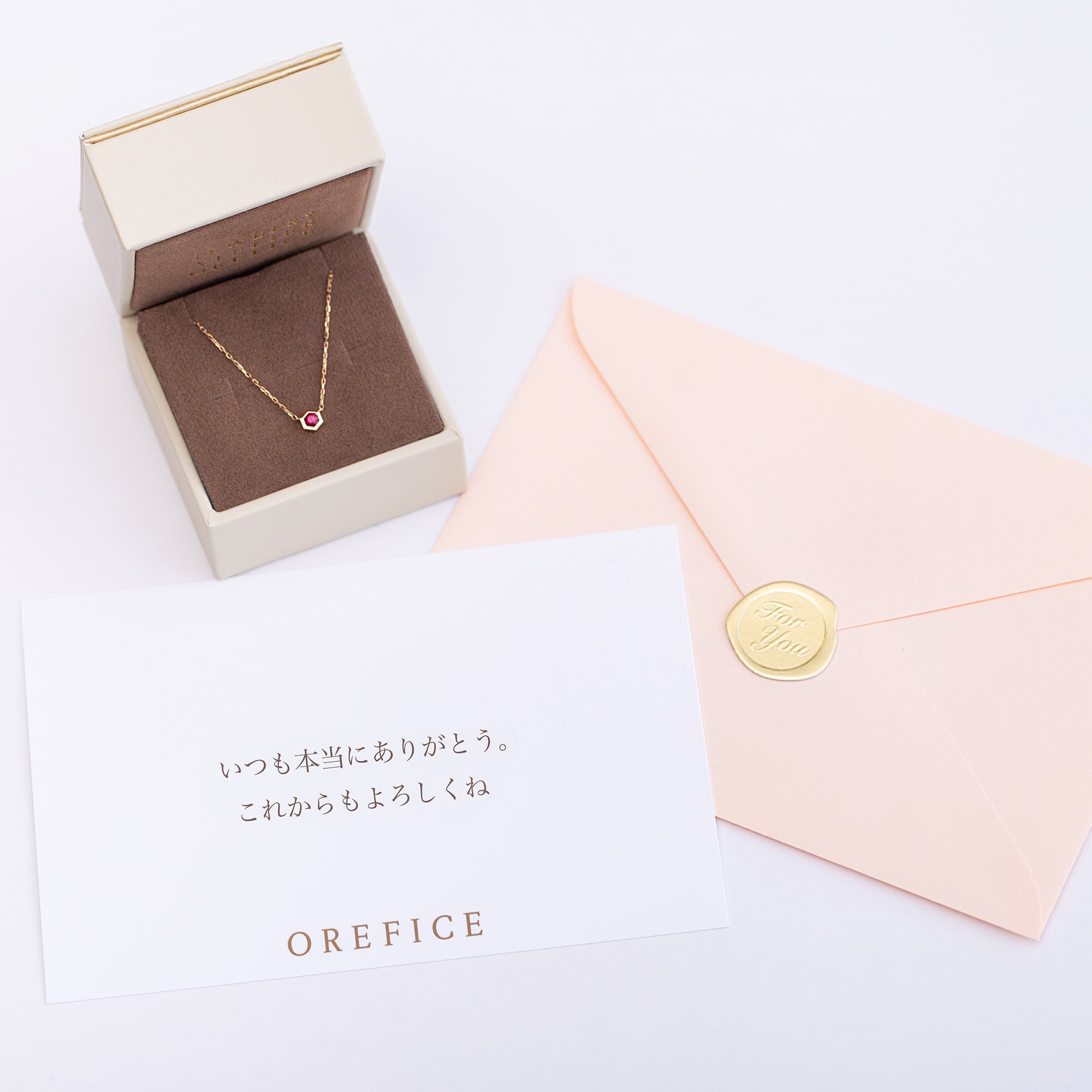 【期間限定】母の日無料メッセージカード