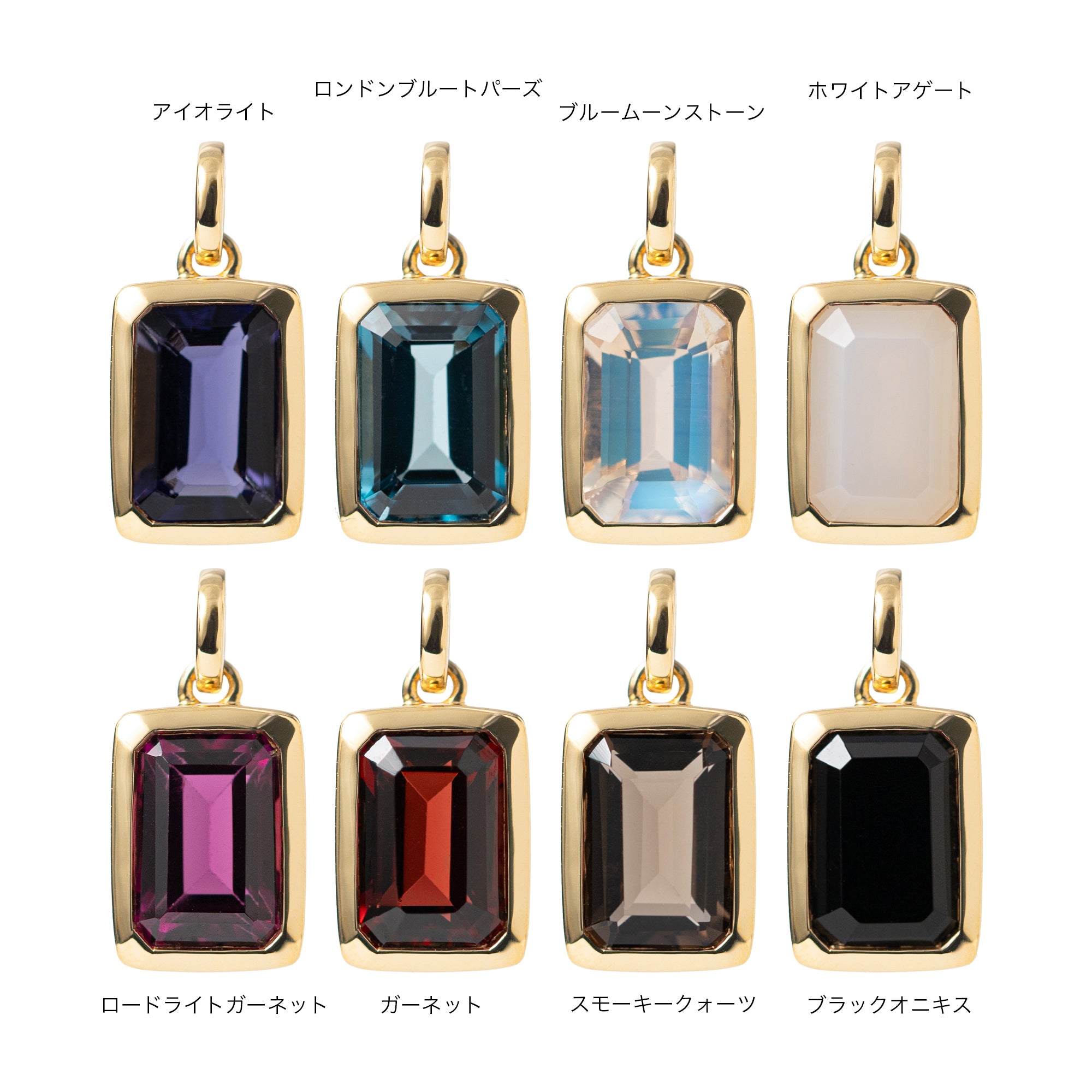 K18/Pt「セーラ」ペンダントトップ