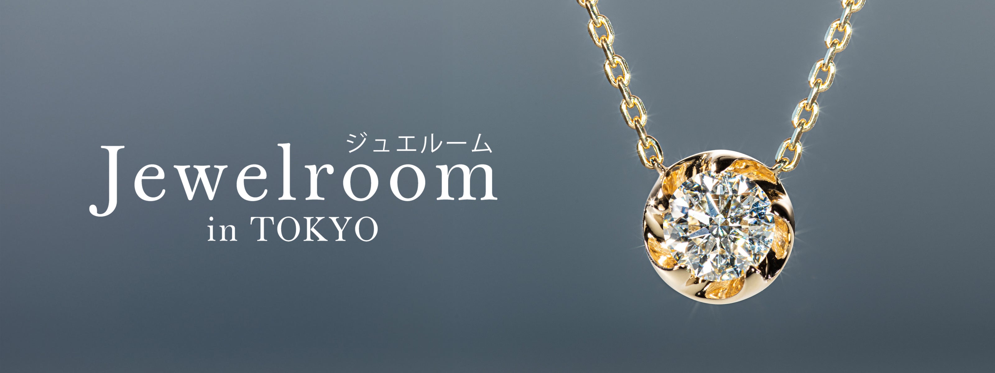 オレフィーチェ】Orefice オンラインショップ