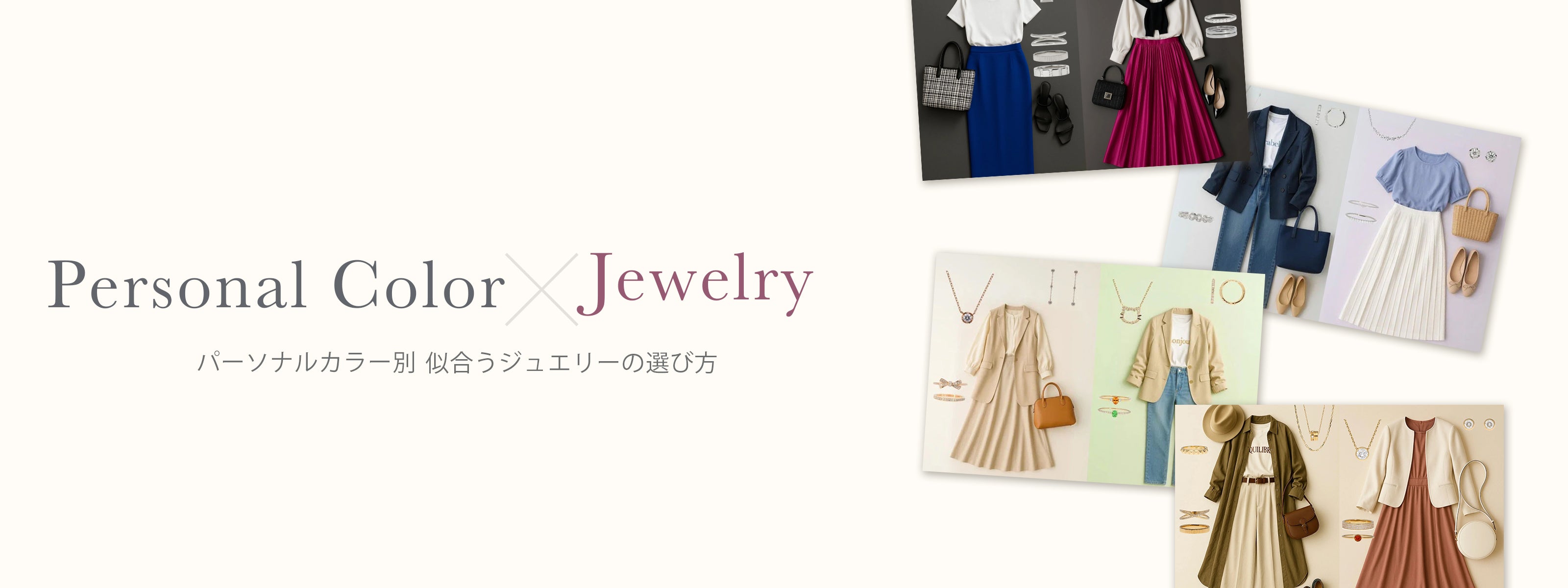 オレフィーチェ】Orefice オンラインショップ